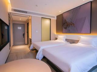 IU Hotel Suizhou Shunjing Avenue Passenger Transportation Center - 1