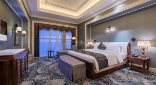 Haoyikang Hotel - 1