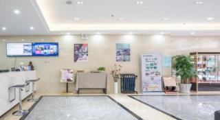 Green Tree Inn Express Weifang Zhucheng Longyuan Shangcheng - 3