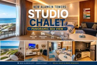Luxury Sea View Studio -North Coast - New Alamein Tower - code 03 - 0