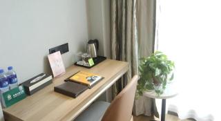 GreenTree Inn Anqing Yingbin Dong Road High-Speed Railway Station - 1