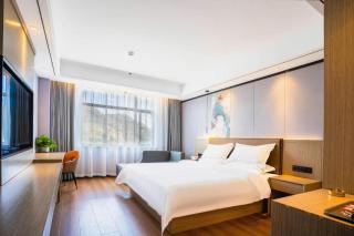 Gya Hotel Dingxi Lintao County East Bus Station - 9
