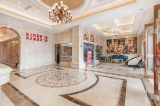Vienna Hotel Changsha Yanghu Hanpu - 6