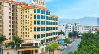 Vienna Hotel Guangdong Zhaoqing East Station Dinghu Mountain Scenic Area - 2