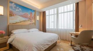 Vienna Hotel Yunnan Qujin High-Speed Railway Station Wuguan 1st Middle School - 2