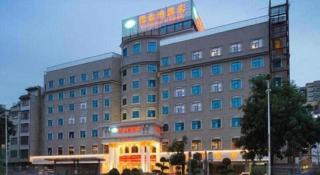 Vienna Hotel Guangxi Beiliu Passenger Station - 1