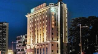 Vienna Hotel Shenzhen Guanlan Shanshuitianyuan Xintian - Tiantangwei - 2