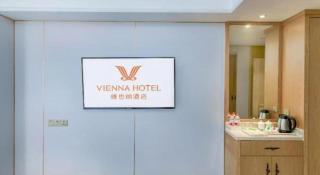 Vienna Hotel Chongqing Yangjiaping Pedestrian Street Light Railway Station - 6