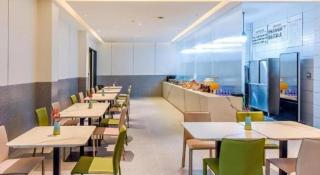 Borrman Hotel Chongqing Bishan Central Street - 0