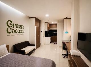 Green Cocoon - 0