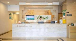 GreenTree Inn Shanghai National Convention and Exhibition Center Huaxiang Road - 2