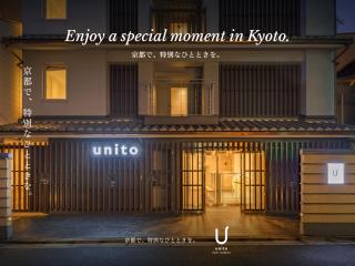 unito hotel residence Kyoto Station North - 9