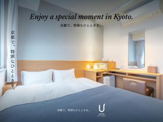 unito hotel residence Kyoto Station North - 4