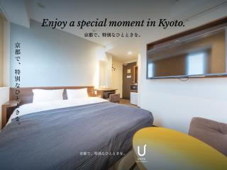 unito hotel residence Kyoto Station North - 3