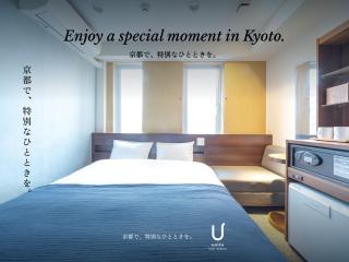 unito hotel residence Kyoto Station North - 5