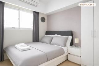 Modern Retreat 3B2b Sleeps 7 - 5