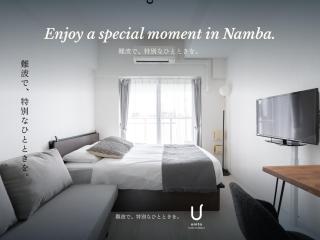 unito hotel residence NAMBA Motomachi - 0