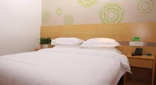 GreenTree Inn Beijing Shunyi Fengbo Metro Station - 8