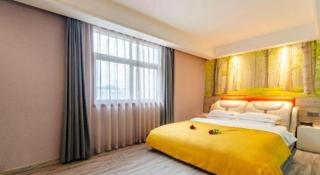 Shell Xinxiang Weibin District Railway Station Department Store Hotel - 1