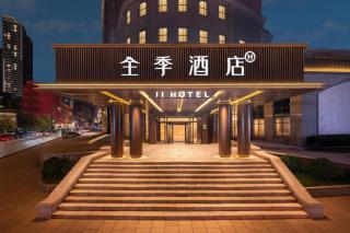 Dalian Liangyun Hotel - 1