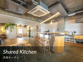 Hotel Residence Ohashi Kaikan Tokyo Shibuya - 5