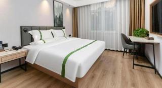 GreenTree Inn Puyang Pushang Huanghe Road - 8