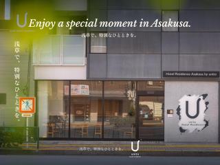 unito ASAKUSA - 4