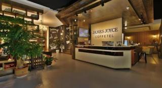James Joyce Coffetel·Suqian Bus Station - Suqian - 4