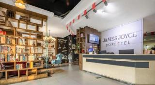 James Joyce Coffetel·Suqian Bus Station - Suqian - 3