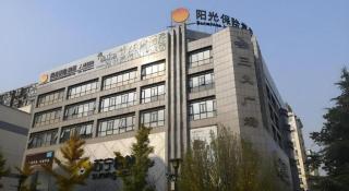 Vatica HeFei Baishuiba BHG Hotel - 3