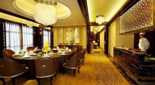 Cixi Hangzhou Bay Hotel - 1