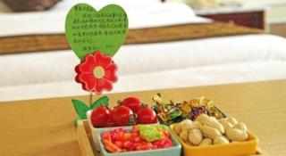 Foshan Jubilee Hotel - 2