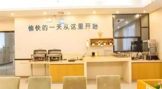 City Comfort Inn Nanning Dongge Yuanhu Road 1st Affiliated Traditional Chinese Medicin Hospital - 2