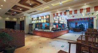 Beijing Inner Mongolia Hotel Chaoyang - 7