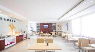 City Comfort Inn Dongxing National Trade Port - 7