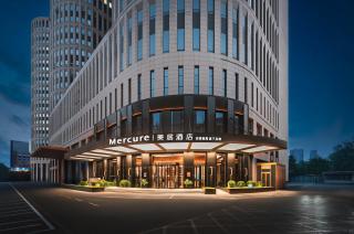 Mercure Shenyang Railway Station Taiyuan Street - 1