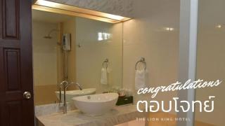 The Lion King Hotel by Thai Baan Ozone Udonthani - 6
