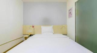 7 Days Inn Hohhot Hailiang Xinhua Square Metro Station - 1