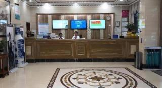 GreenTree Alliance Hotel Foshan Nanhai District Pingzhou Yuqi Street - 3