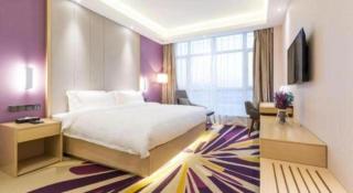 Lavande Hotels·Anyang Wojin Wanda Plaza - 8
