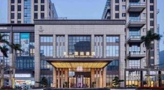 Taiyi International Hotel - 3