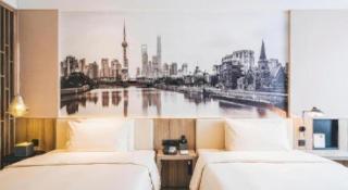 Vienna Hotel Shanghai Hongqiao Huaxin Road - 1