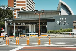 2026年7月リニューアル済み JR山手線 komagome駅から6分で静かな小屋 徒歩5分圏内 スーパー ドラッグストア 居酒屋あり - 7