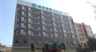 City Comfort Inn Yunfu Luoding Triumph Plaza - 5