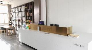 7 Days Inn Binzhou Zhanhua Fuguo Road - 2