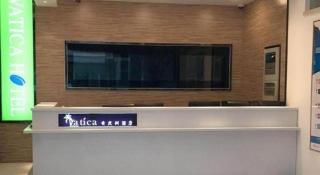 Vatica Shanghai Pudong Dishui Lake Branch - 6