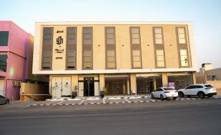 فندق يوه - 9