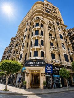 El Amin Hotel & Suites - Downtown Cairo - 8
