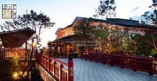 KOTO TEA HOUSE - Vacation STAY 12808 - 2