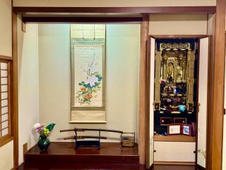 KOTO TEA HOUSE - Vacation STAY 12837 - 6